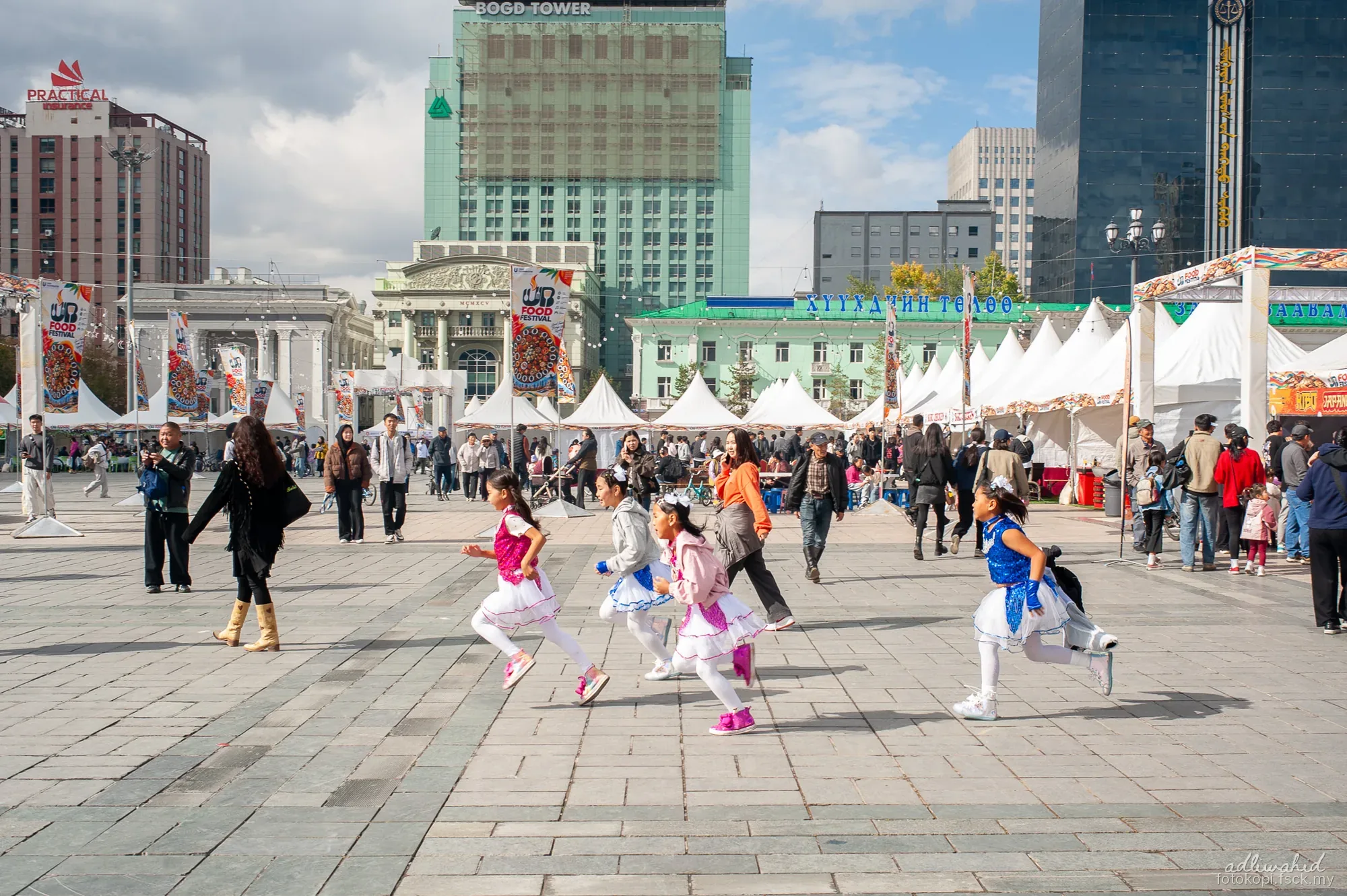 #Zine 14 - Ulaanbatar