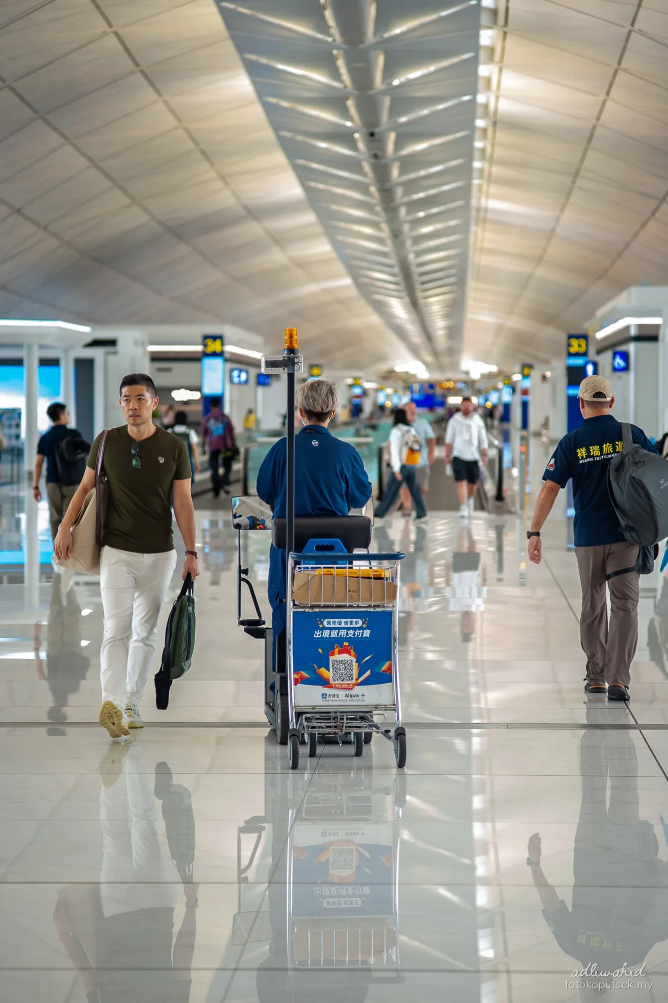 Airport cover
