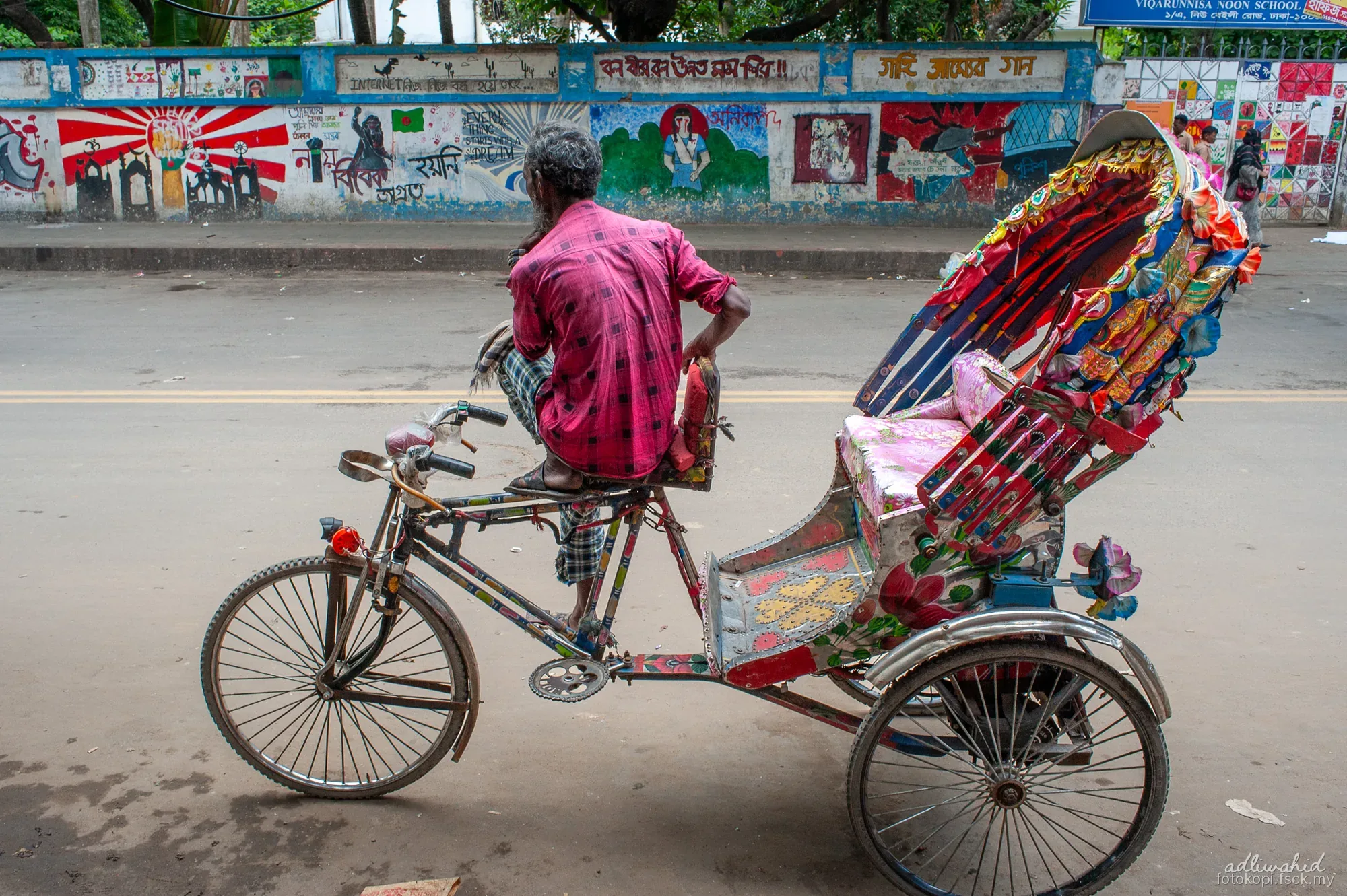 Dhaka — photo 7 of 16