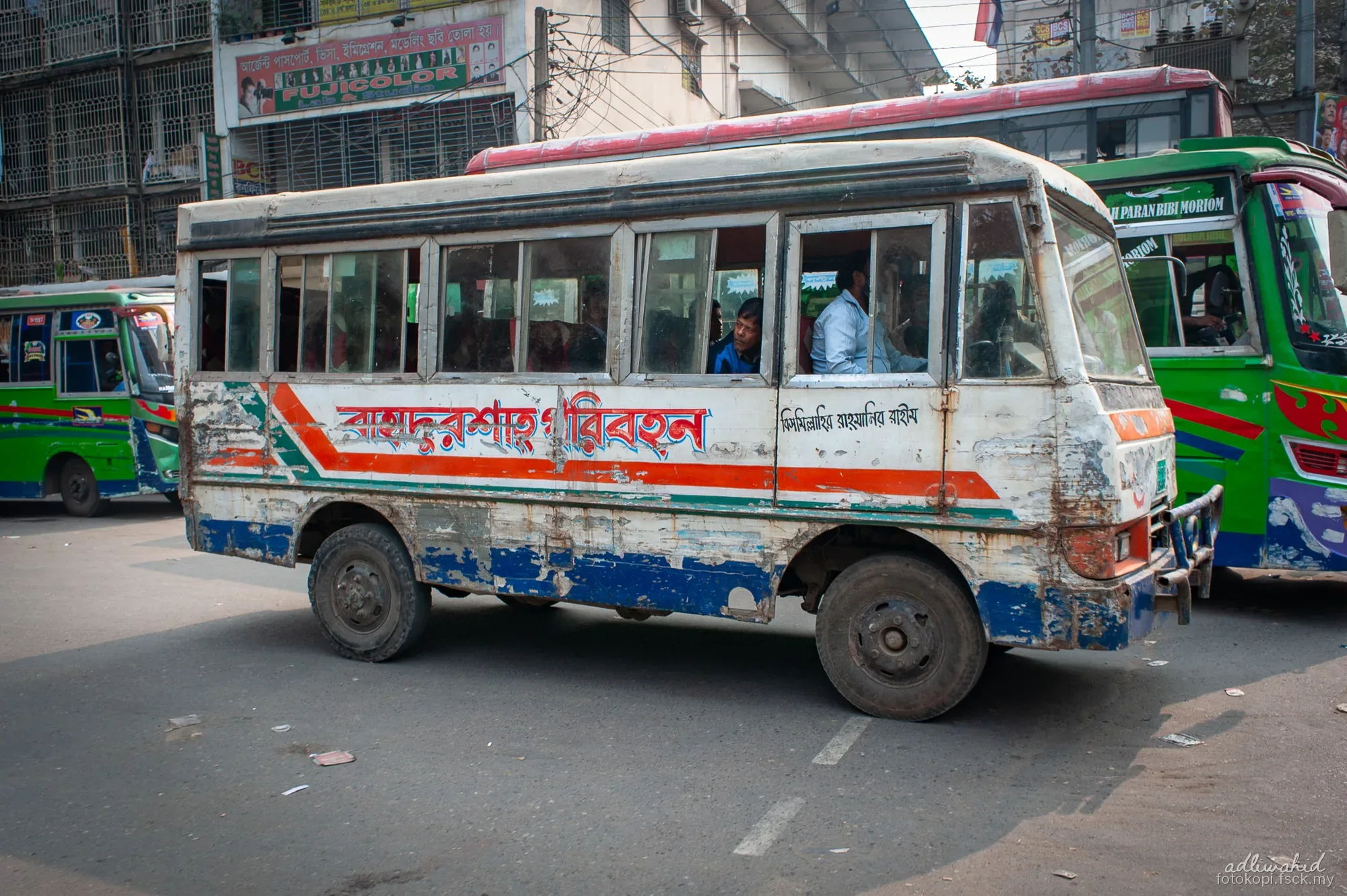 Dhaka — photo 3 of 16