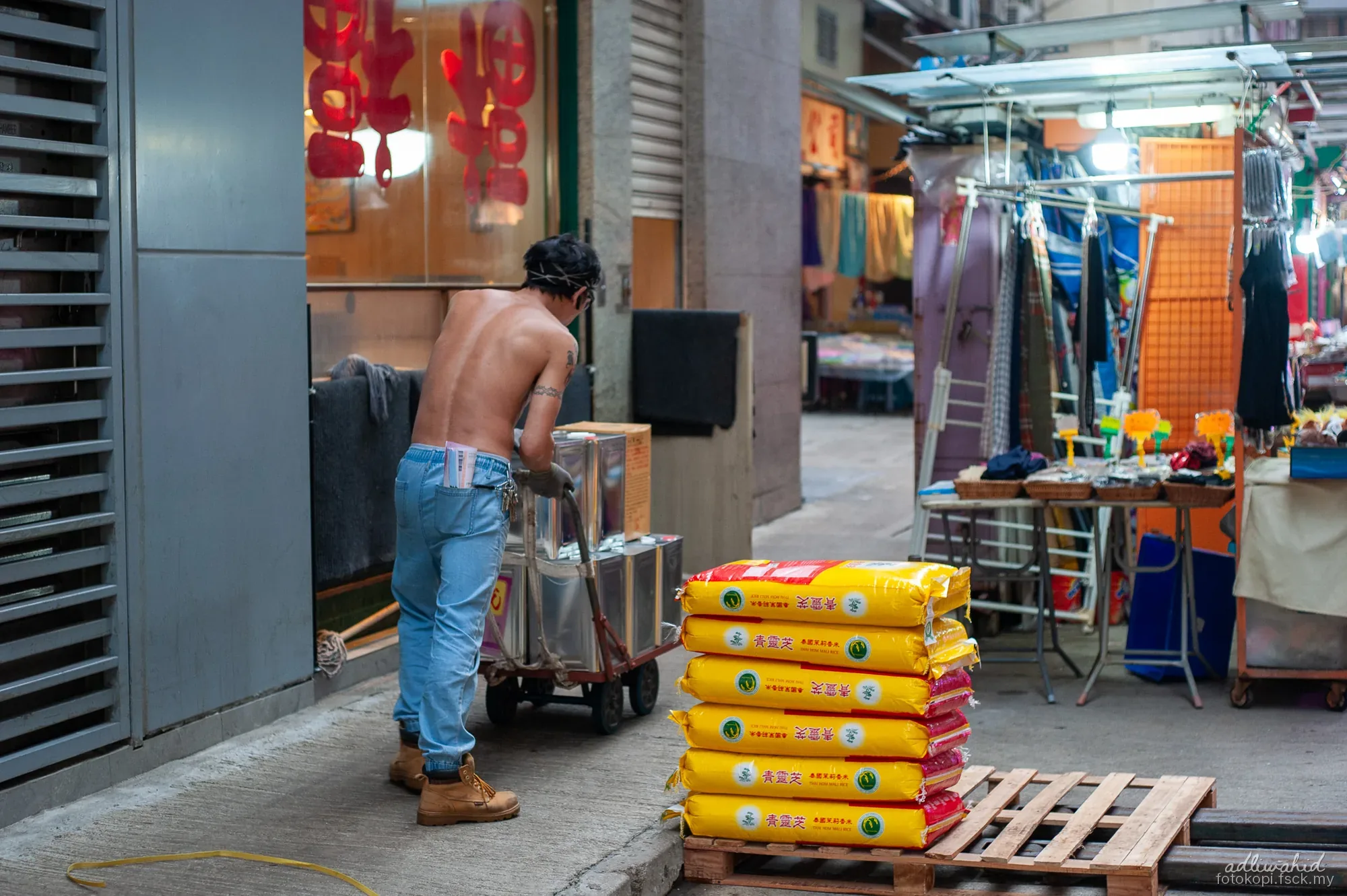 Hong Kong — photo 3 of 17
