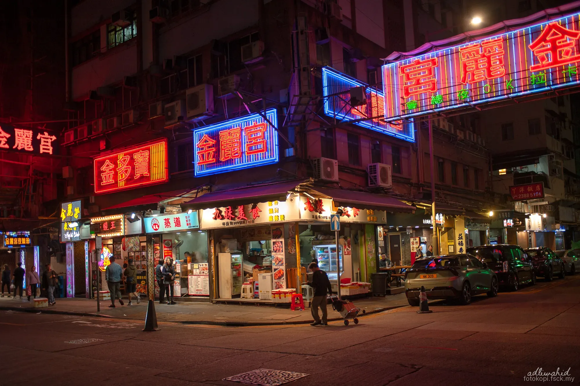 Hong Kong — photo 17 of 17