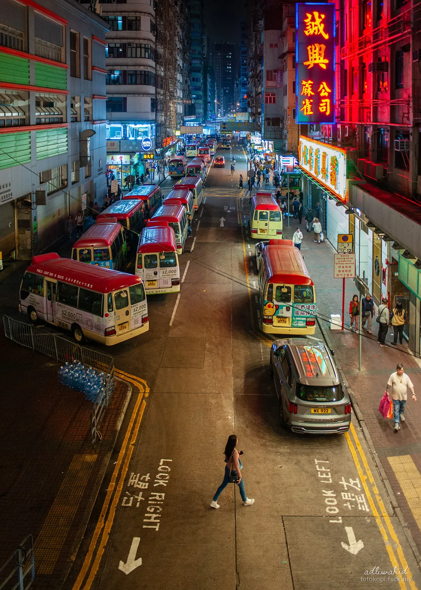 Hong Kong — photo 16 of 17
