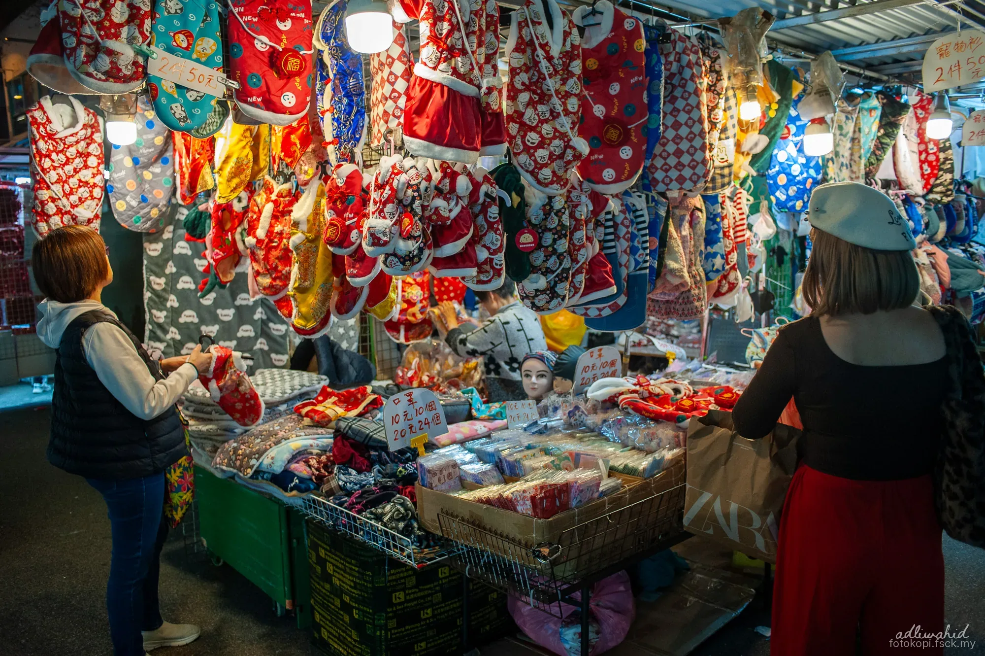Hong Kong — photo 14 of 17
