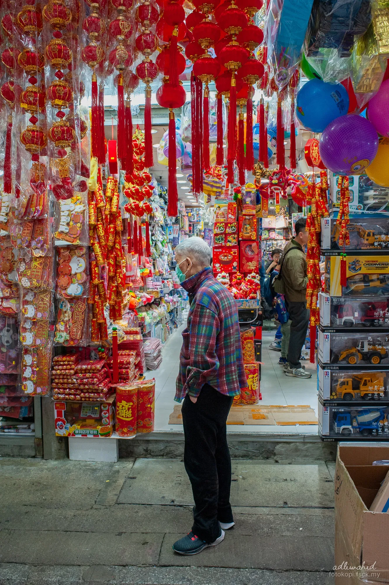 Hong Kong — photo 13 of 17