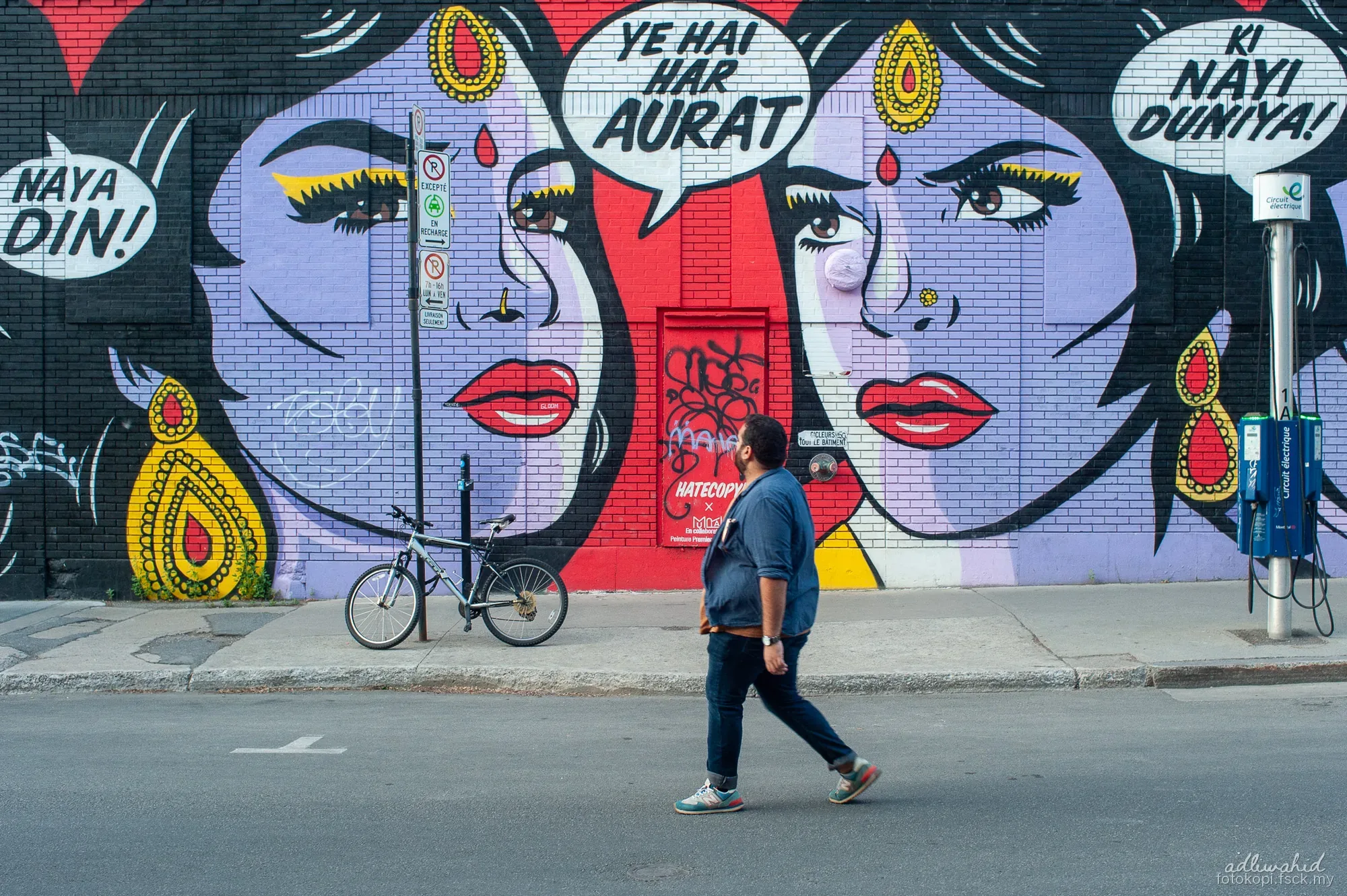 Montreal cover