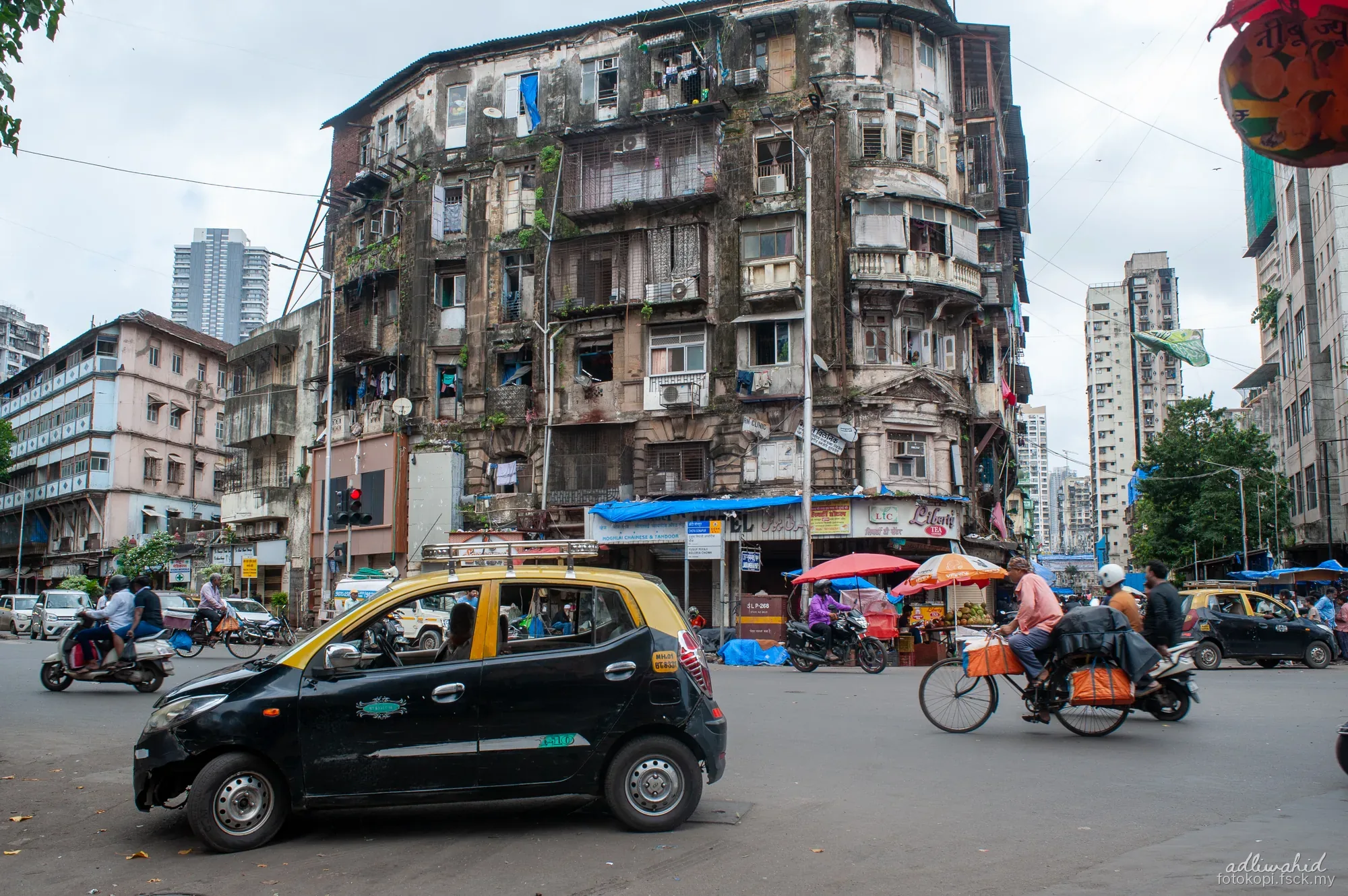 Mumbai — photo 5 of 20
