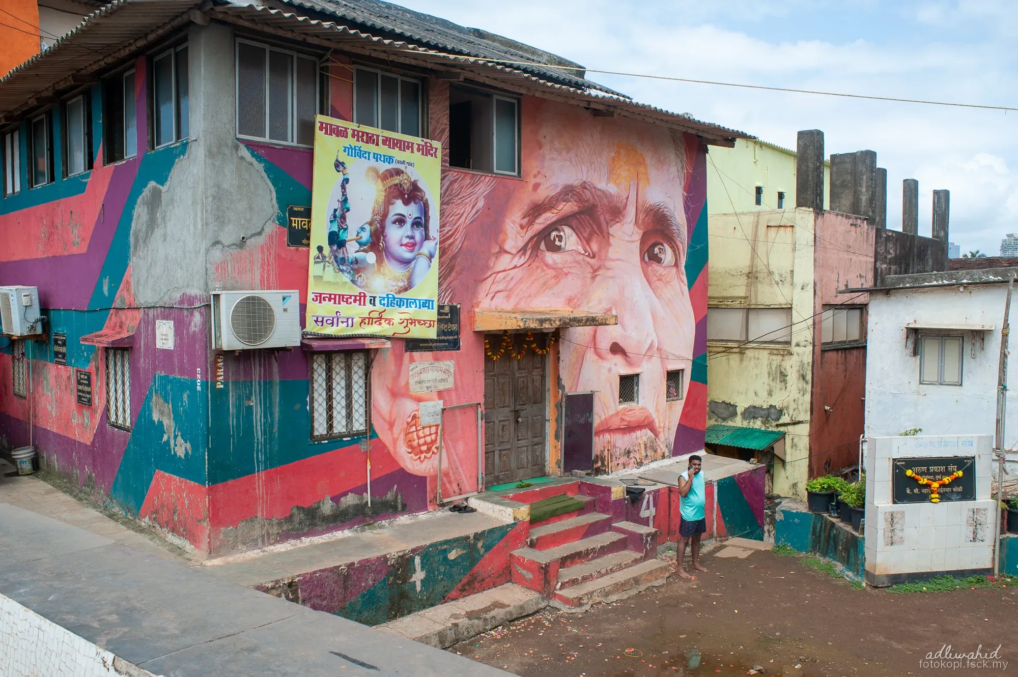 Mumbai — photo 16 of 20