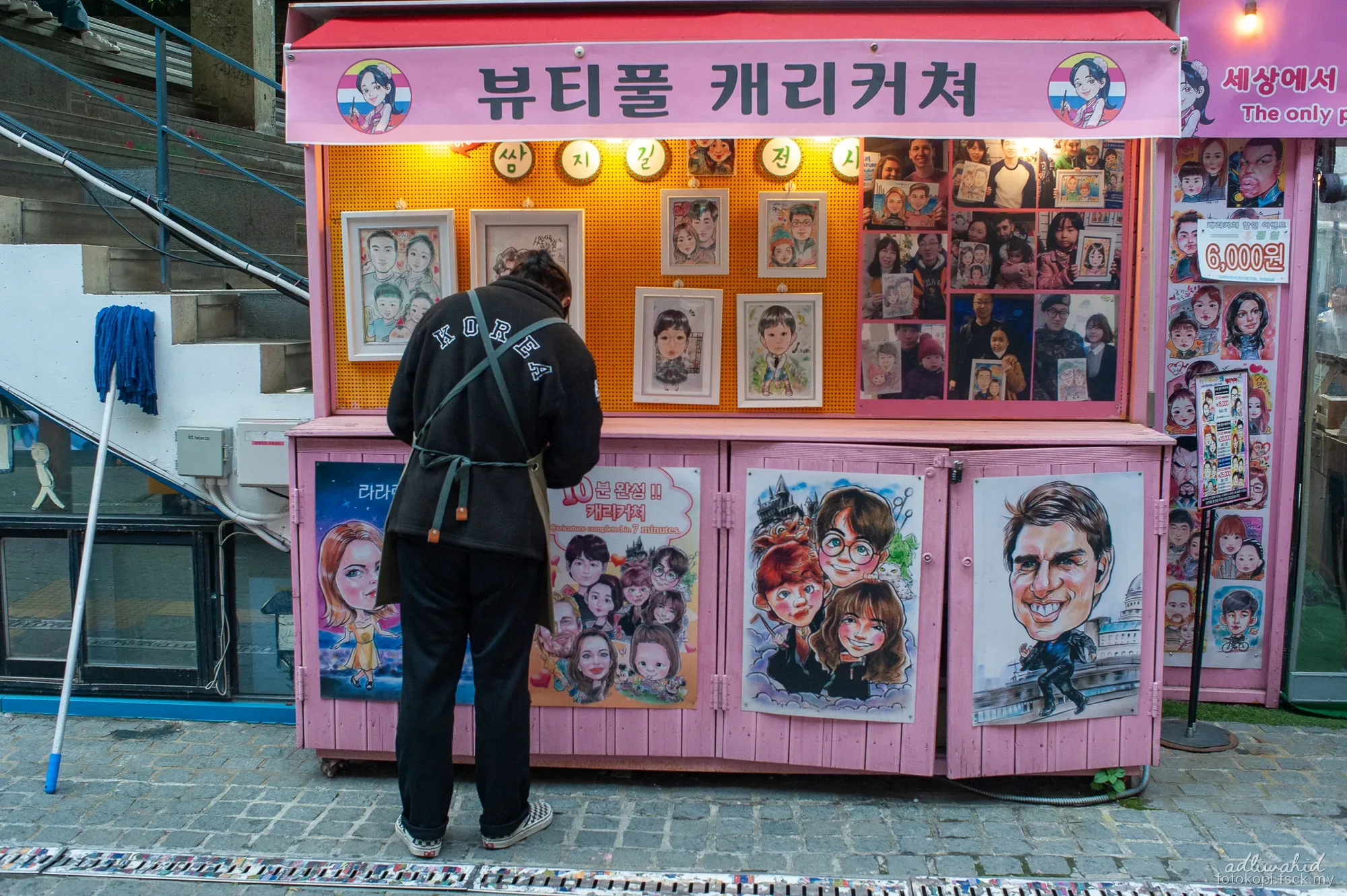 Seoul — photo 3 of 14