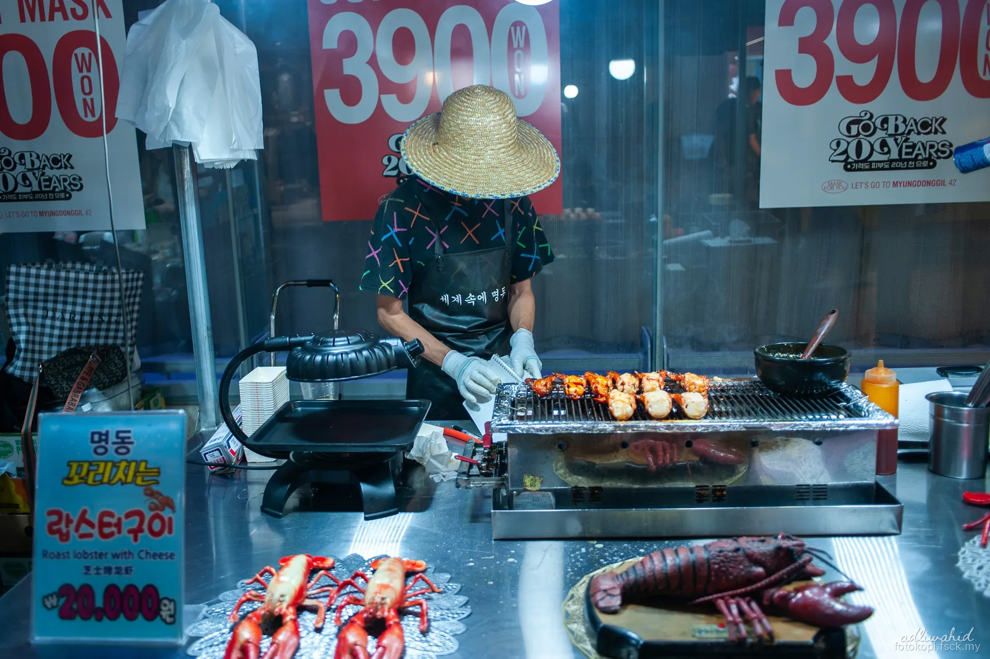 Seoul — photo 12 of 14