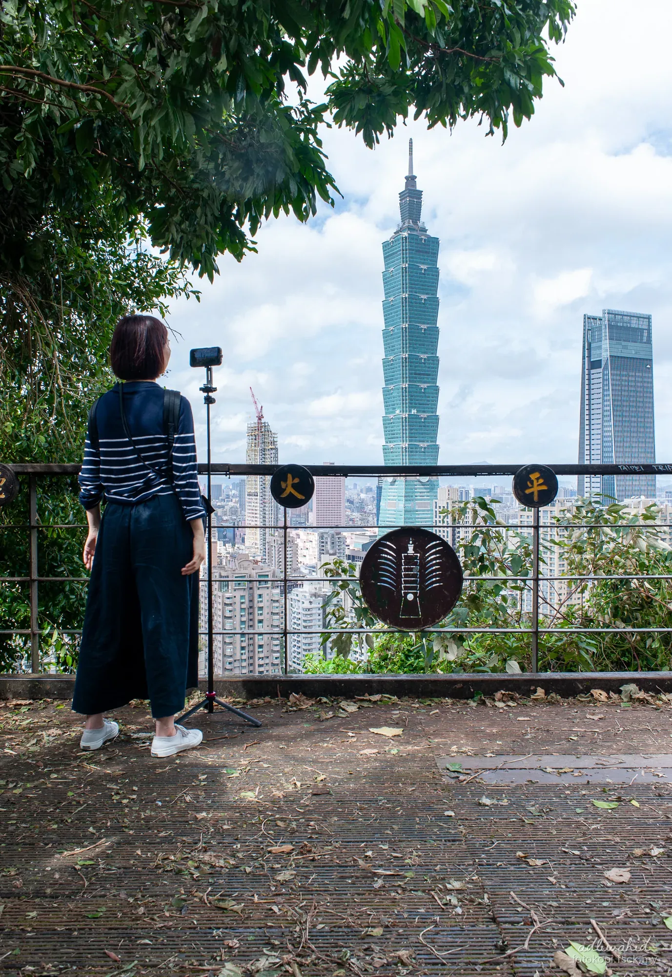 Taipei — photo 2 of 15