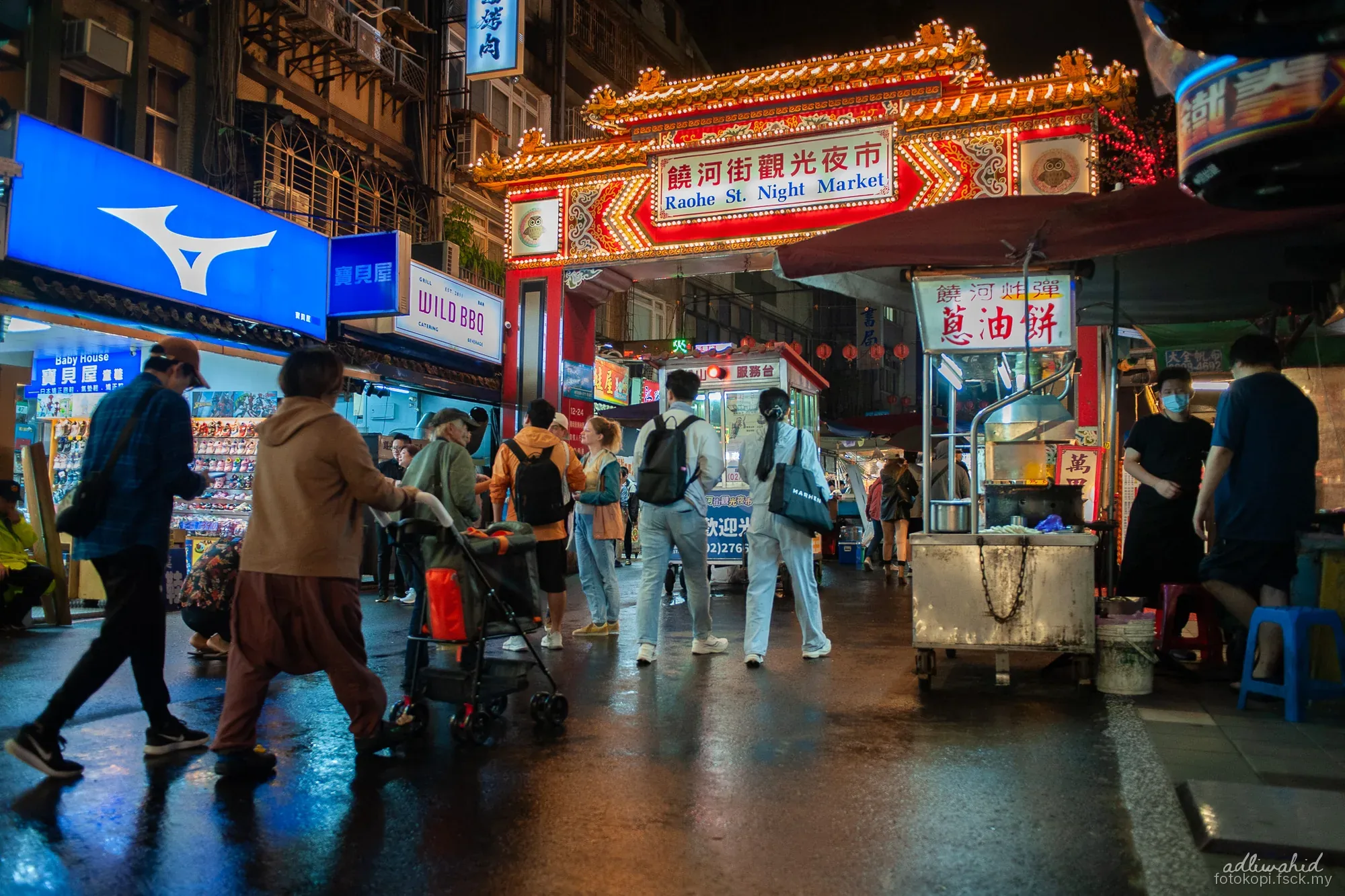 Taipei — photo 3 of 15