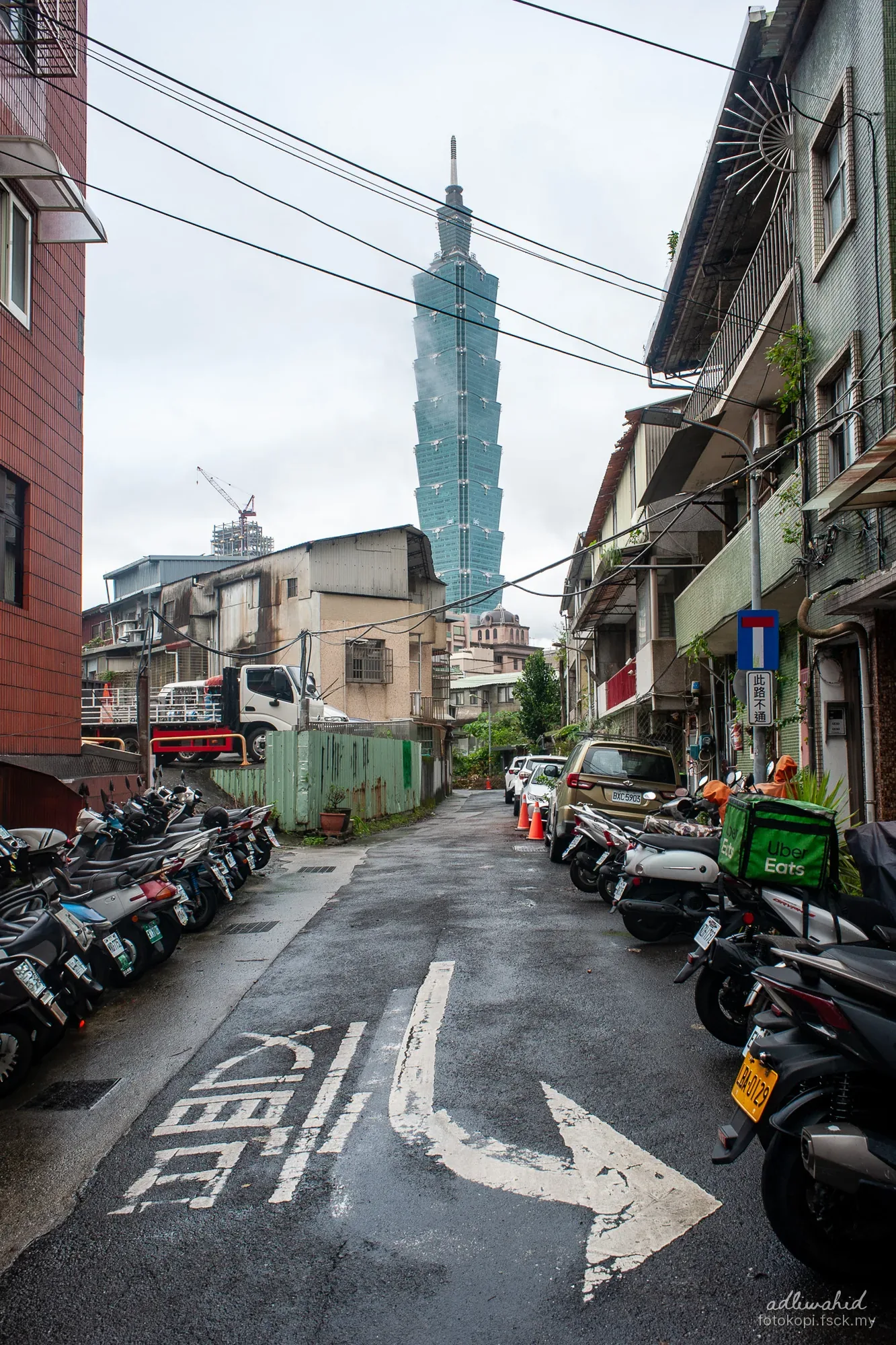 Taipei — photo 1 of 15
