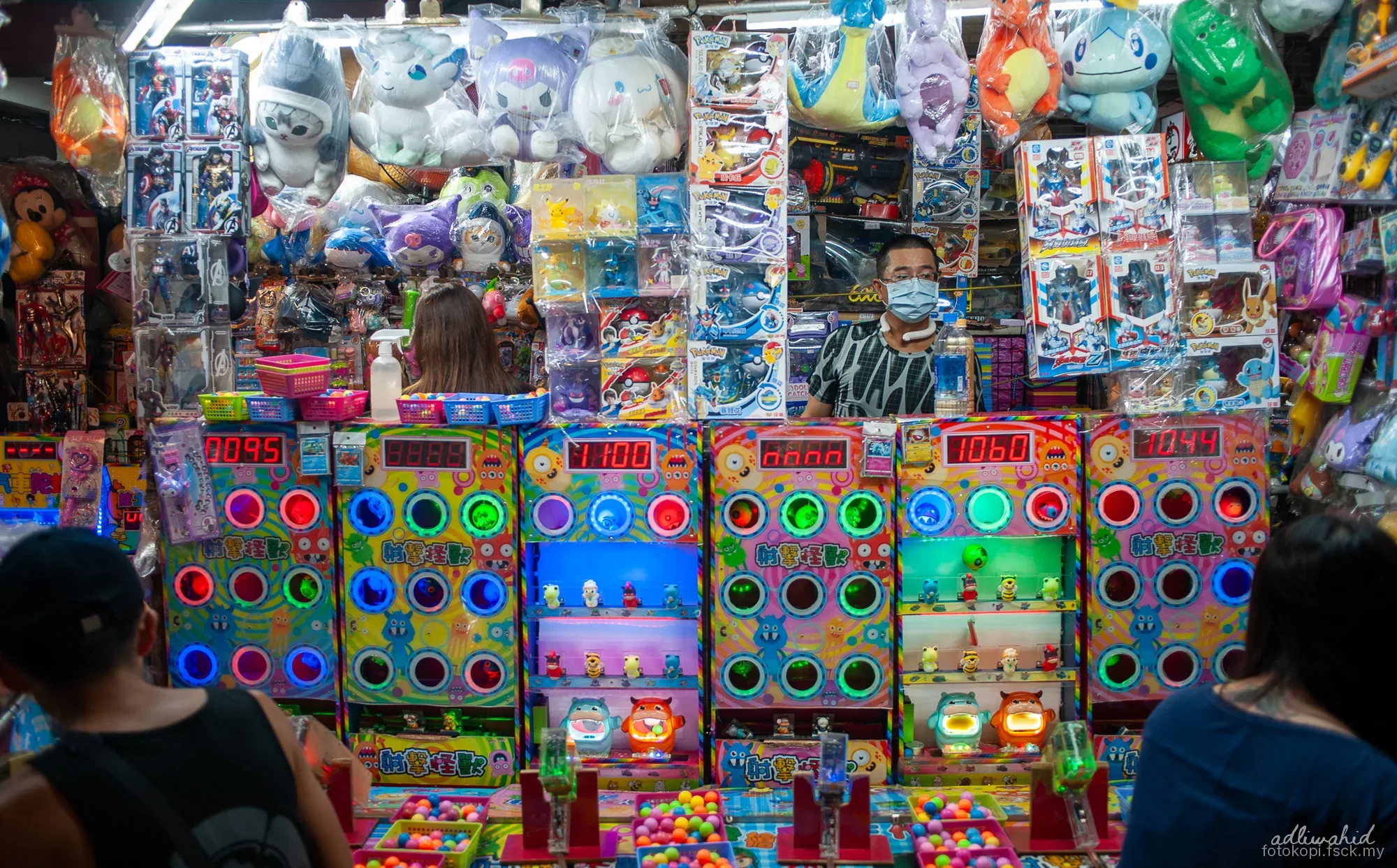 Taipei — photo 4 of 15
