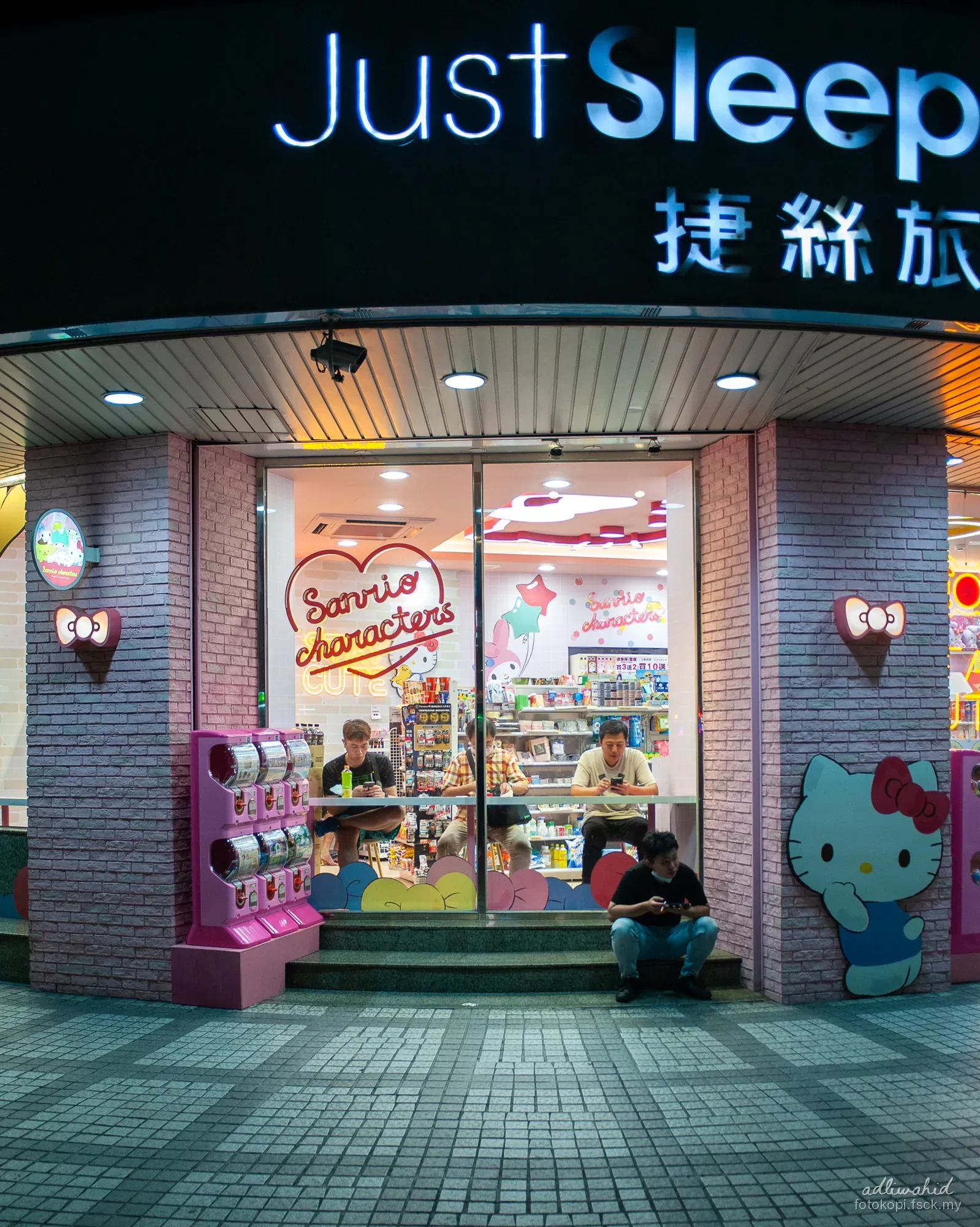 Taipei — photo 9 of 15