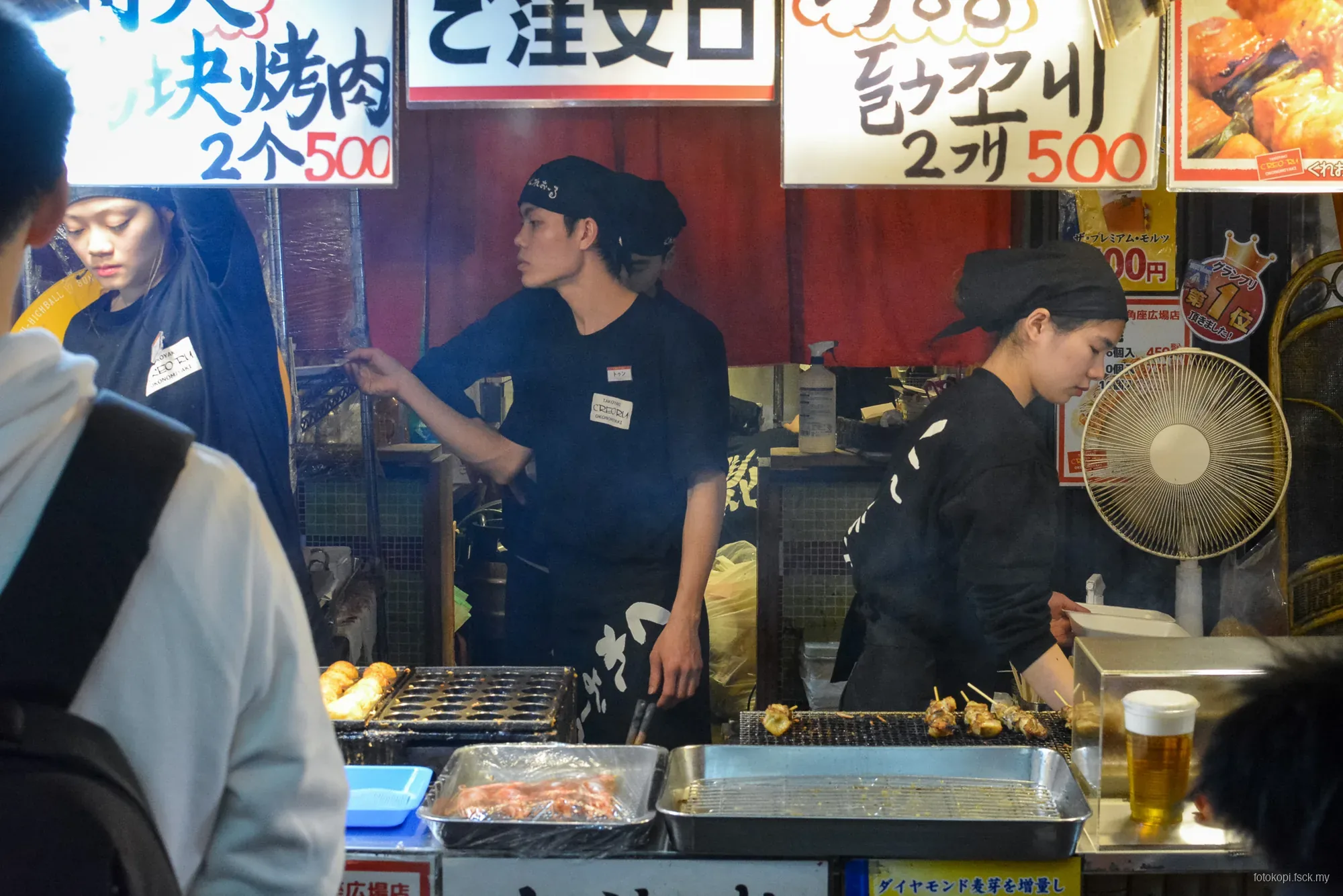 Japan