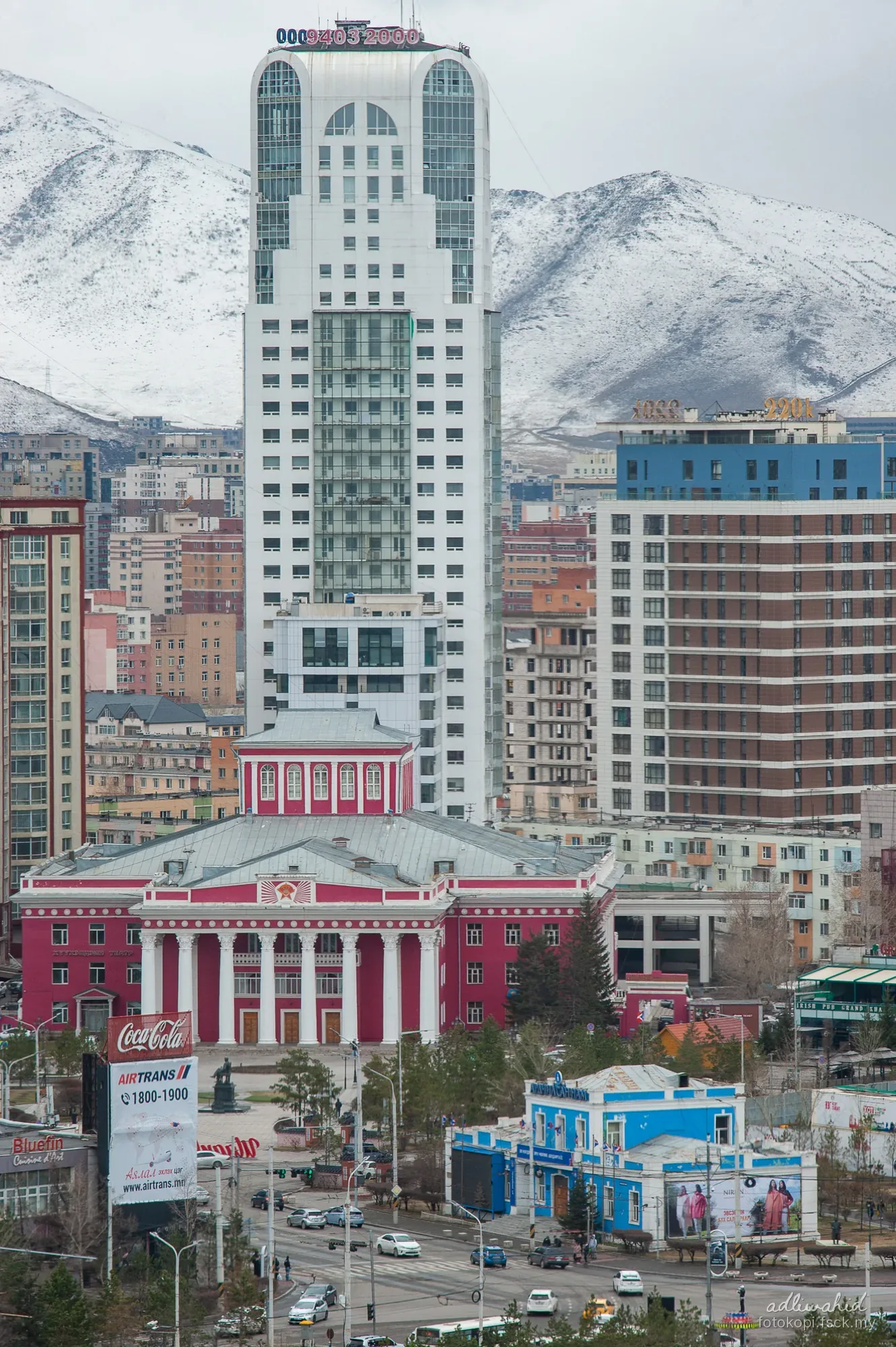 Ulaanbatar — photo 21 of 21